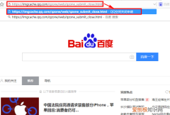 qq资料如何清空，怎么清空自己qq空间的所有内容