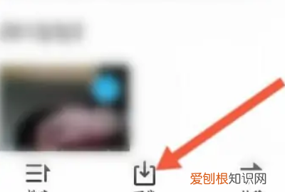 qq相册照片如何批量保存到电脑