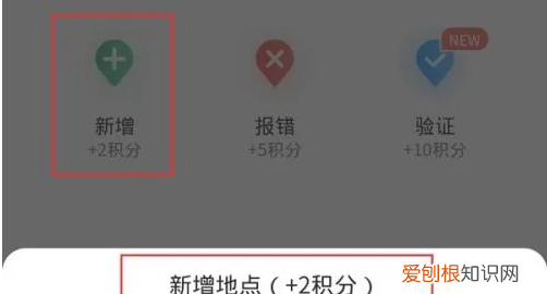 微信地图怎样添加位置,如何在微信地图上添加自己公司的位置