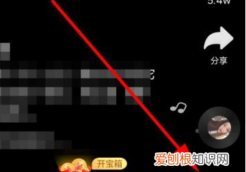 抖音账号怎样注销，怎么注销抖音账号