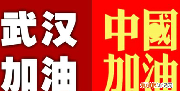 行车记录仪的选购指南