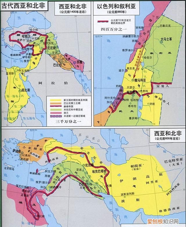 腓尼基在哪里,比中国早1000年的腓尼基文明