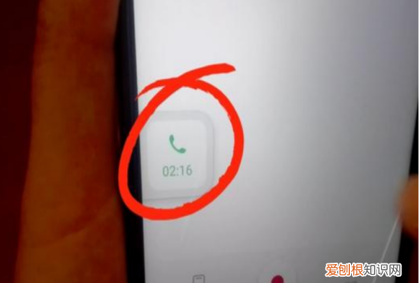 微信语音聊天如何录音，手机微信语音要怎么录音