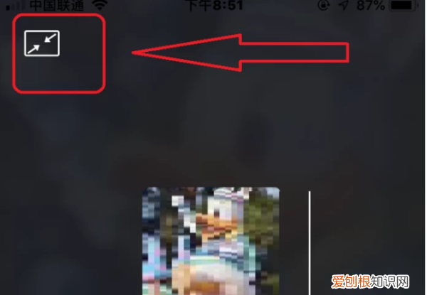 微信语音聊天如何录音，手机微信语音要怎么录音