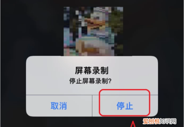 微信语音聊天如何录音，手机微信语音要怎么录音