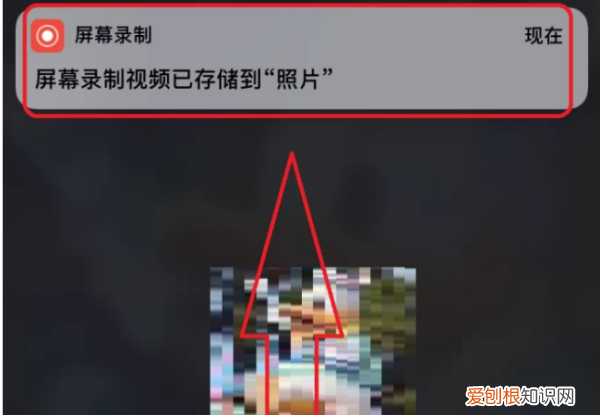 微信语音聊天如何录音，手机微信语音要怎么录音