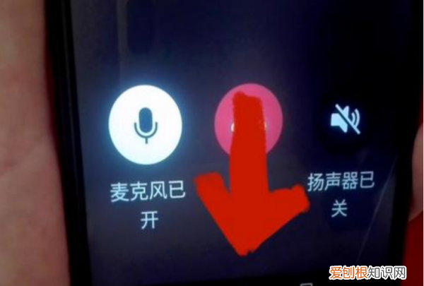 微信语音聊天如何录音，手机微信语音要怎么录音