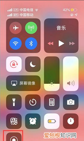 微信语音聊天如何录音，手机微信语音要怎么录音
