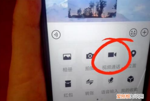 微信语音聊天如何录音，手机微信语音要怎么录音