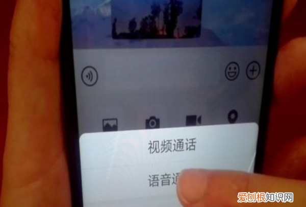 微信语音聊天如何录音，手机微信语音要怎么录音