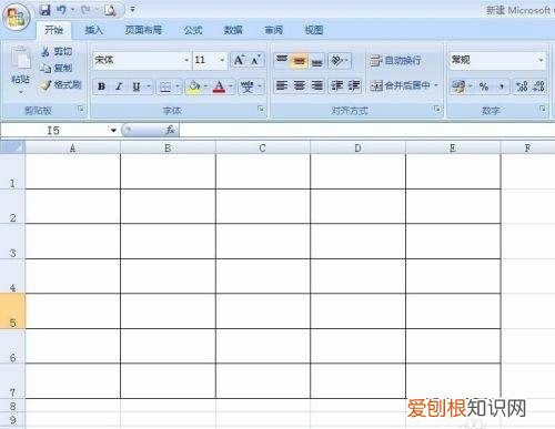 怎么设置Excel页边距,excel怎么设置文件的页