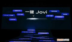 vivos5语音助手息屏状态能唤醒吗 vivo语音助手黑屏怎么唤醒
