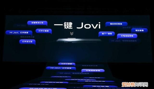 vivos5语音助手息屏状态能唤醒吗 vivo语音助手黑屏怎么唤醒