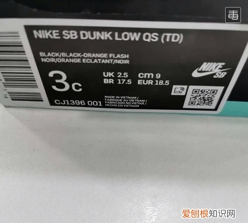 毒app多久发货，毒上面的三种发货有什么区别