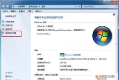 电脑反应慢怎么办，电脑反应慢卡怎么解决