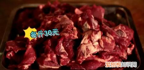 怎么看买的牛排是合成肉还是纯牛肉