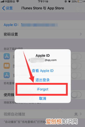 抖音怎么设置夜间模式，抖音夜间模式怎么设置