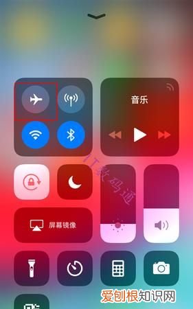 手机无服务怎么办