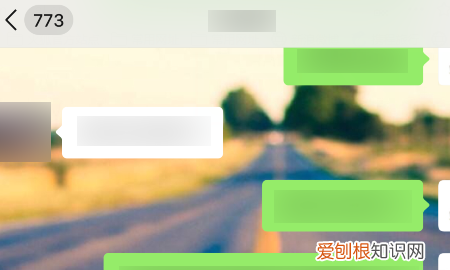 微信语音通话怎么录音