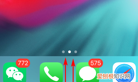 微信语音通话怎么录音