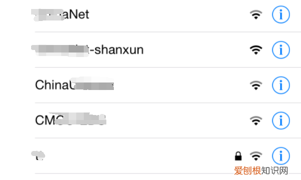 wifi怎么隐藏，怎么把家里的wifi隐藏起来不让别人蹭网呢