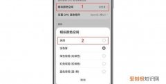 华为手机变黑白屏怎么调，华为手机屏幕颜色变成黑白怎么弄