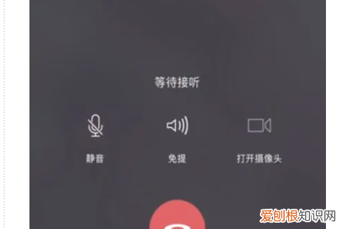 微信群怎么用，微信群怎么找出来