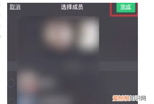 微信群怎么用，微信群怎么找出来
