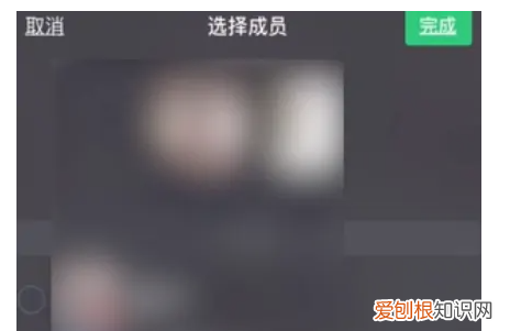 微信群怎么用，微信群怎么找出来