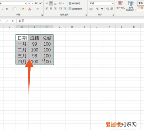 excel怎么做曲线图，多条曲线图在excel怎么做