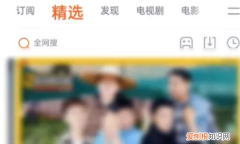 腾讯扫一扫怎么登录，腾讯怎么扫二维码登录别人会员
