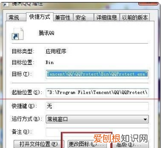 电脑桌面如何恢复原状,电脑桌面怎么恢复原来的桌面图片