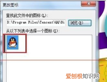 电脑桌面如何恢复原状,电脑桌面怎么恢复原来的桌面图片