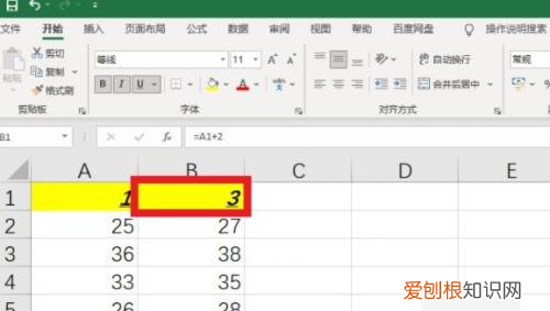 excel格式刷怎么用，excel批量格式刷怎么用
