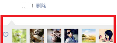微信点赞显示头像怎么设置，为什么有的微信点赞显示头像