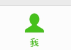 微信点赞显示头像怎么设置，为什么有的微信点赞显示头像