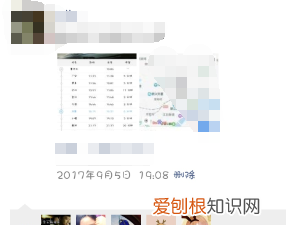 微信点赞显示头像怎么设置，为什么有的微信点赞显示头像