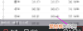 微信点赞显示头像怎么设置，为什么有的微信点赞显示头像