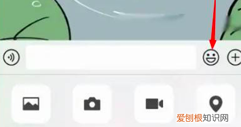 怎么删除微信的表情包，微信表情包系列怎么删除不想要的