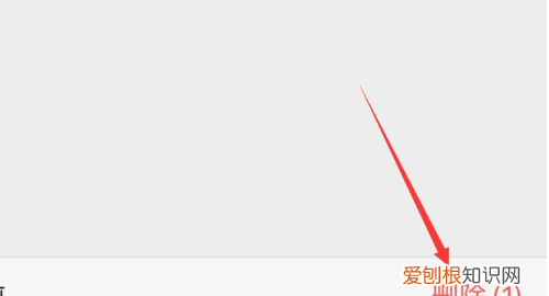 怎么删除微信的表情包，微信表情包系列怎么删除不想要的
