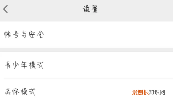 怎么删除微信的表情包，微信表情包系列怎么删除不想要的