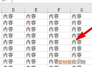 Excel怎么设置自动行高，excel行高自适应怎么设置