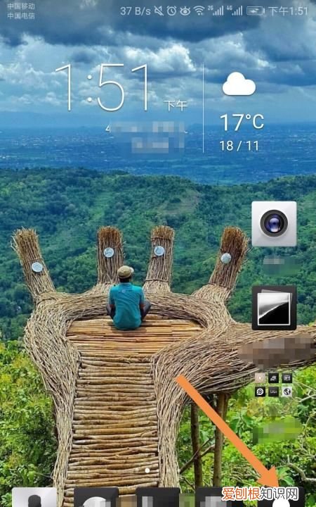 qq直播怎么录屏，苹果手机qq直播如何开启屏幕录制功能