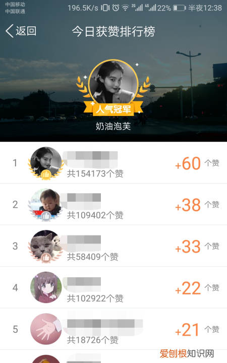 qq赞怎么变多，qq资料卡点赞怎么变多