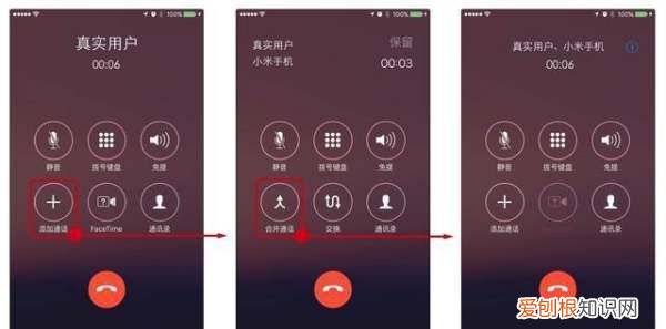 iphone通话怎么录音，苹果手机怎么样录视频