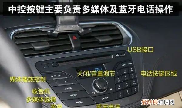 车连上蓝牙没有声音怎么回事，车载蓝牙连接成功为什么没有声音