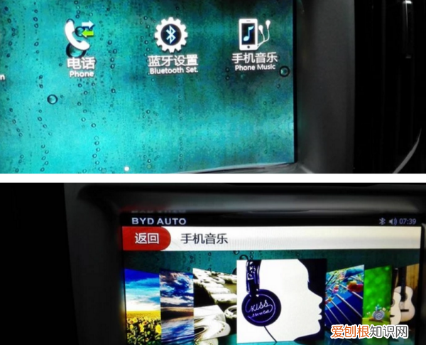 车连上蓝牙没有声音怎么回事，车载蓝牙连接成功为什么没有声音