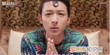 《觉醒年代》男配恋情被拍！曾被扒脚踏两条船，涉事女孩晒时间线