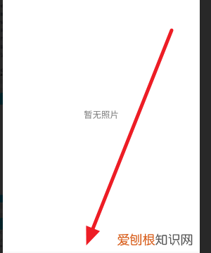 qq名片如何设置自己的照片，qq个性名片怎么设置自己的图片