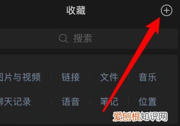 朋友圈怎么同时发和，微信朋友圈怎么发广告